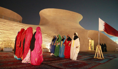 Qatari Pavilion